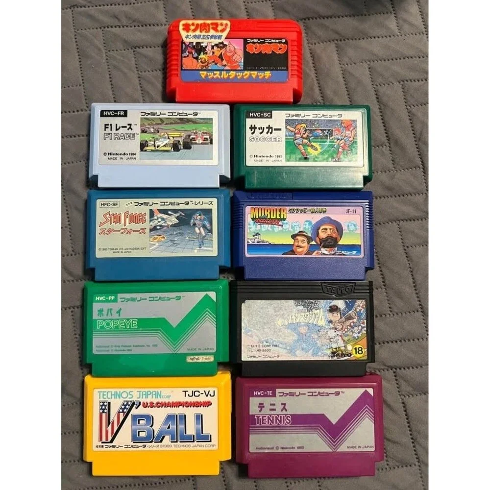 Nintendo av famicom